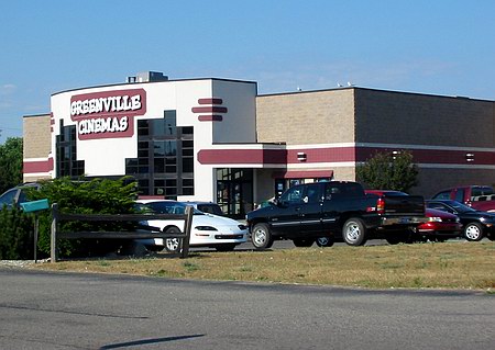 NCG Cinema - Greenville - Front Of Theatre (newer photo)